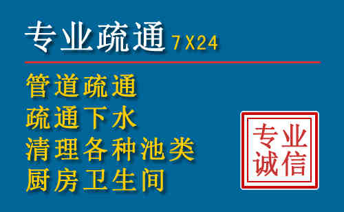 巧家搬家公司提示：夏季高温季节长途搬家的6大常识